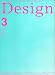 DESIGN QUARTERLY (デザイン・クオータリー) 2006年 07月号 [雑誌]