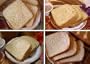 Blue Ribbon Collection, Bread Machine Mixes (Buttermilk White, Big Sky, Summerhill Irish Oat, Sour Cream Onion)