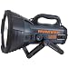 Sporting Goods : Humvee 15 Million Candle Power Searchlight - HMV-15MIL-110