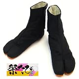 【即納】 こども 祭たび マジックテープ式!(黒・ショートタイプ) 14cm~24cm 株式会社 力王