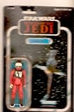 Vintage Starwars B-wing Pilot