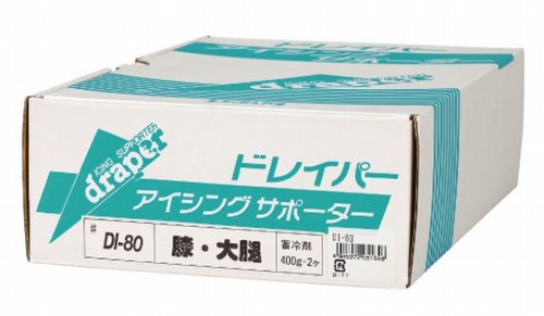 Cover image : D&M ドレイパー 膝・もも兼用 アイシング蓄冷剤付 DI-80