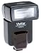 Electronics : Vivitar 730AF AutoFocus Zoom Electronic Flash for Canon EOS Camera