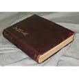 HISTORY OF THE YOUNG LADIES' MUTUAL IMPROVEMENT ASSOCIATION - Of the Church of Jesus Christ of Latter-Day Saints from... by Susa Young Gates