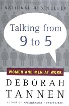 Talking From 9 To 5
