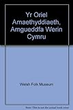 Yr Oriel Amaethyddiaeth, Amgueddfa Werin Cymru