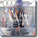 Gundam Fix Figuration 0006 Wing Gundam (Early Type)