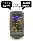 ガーミン オレゴン450TC (GARMIN OREGON 450TC)
