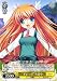 ヴァイスシュヴァルツ 【“ドジっ子”ちはや】【R】 RWW15-004-R ≪Rewrite≫