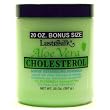 Lustrasilk Cholesterol Aloe Vera 16 oz. + 4 oz. Free Jar