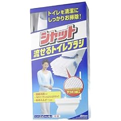 シャット 流せるトイレブラシ ハンドル1本ブラシ 4個入り