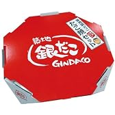 築地銀だこ　たこ焼きセット　※３～４人前
