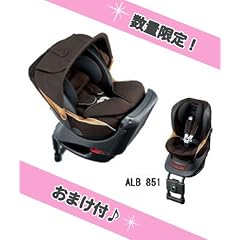★富士山麓の水99%以上使用トイレに流せる赤ちゃんのおしりふき70枚×2パック×18個(1ケース) ★グリップイット☆プレゼント♪◎エールベベ クルット NT ザ・ファースト グロッシーブラウン