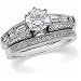 14k White Gold Contemporary Diamond Wedding Ring Set (Center stone is not included)