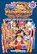 From TV animation ONE PIECE�ȥ쥸�㡼�Хȥ�!�����ɥʥӥ��������������७�塼���� (V�����ץ֥å����������ॷ�꡼��)