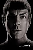 Star Trek XI - Spock - style F by unknown. Size 17.00 X 11.00 Art Poster Print