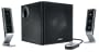 Creative I-Trigue 3200 3-Piece Powered Speaker System