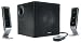 Creative I-Trigue 3200 3-Piece Powered Speaker System
