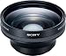 SONY ���C�h�R���o�[�W���������Y VCL-DH0758
