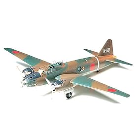 1/48 Mitsubishi Isshikirikko Type 11 TAM61049
