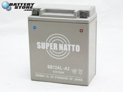 SUPER NATTO バイク用バッテリーSB12AL-A2（YB12AL-A2,FB12AL-A,GM12AZ-3A-2互換） シールド型 メンテナンスフリー