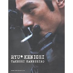 RYU KENICHI�\���镐�ʐ^�W