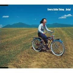 Grip! (CD-EXTRA)