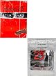 The Number 23 (Unrated Infinifilm Edition) With Soundtrack CD (2 Pack)