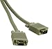 Cables To Go - 09459 - 50ft Premium Shielded HD15 M/F SXGA Monitor Extension Cable Image