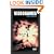 Videogames (Routledge Introductions to Media and Communications)