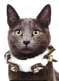 Pet Costume- Furry Jingle Collar- Cat - PET-42950