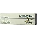 パックスナチュロン ハミガキ 120g