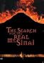 The Search for the Real Mt. Sinai with Free Expedition Map