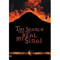 The Search for the Real Mt. Sinai W/ Free Mt. Sinai Expedition Map [2003] (NTSC)