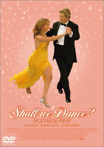 【Amazonの商品情報へ】Shall We Dance ?(初回限定版) [DVD]