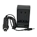 HDE &reg; EN-EL11 Digital Camera Battery Charger