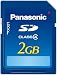 Panasonic RP-SDM02GU2A Memory Card - 2 Pack of RP-SDM02GU1A