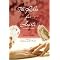Lesbian (and lesbianish) books for teens