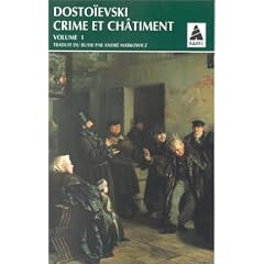 Crime et ch�timent, tome 1