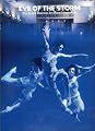Eye of the Storm: The Album Graphics of Storm Thorgerson