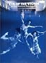 Eye of the Storm: The Album Graphics of Storm Thorgerson With Peter Curzon and Jon Crossland