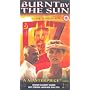 Burnt By The Sun [1995]