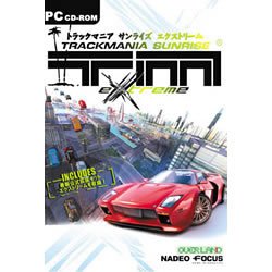 トラックマニアサンライズ エクストリーム