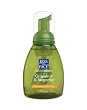 Kiss My Face Organic Grapefruit & Bergamot Self-Foaming Liquid Soap, 8.75-Ounce Pumps (Pack of 3)