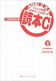 �ǖ{C�\C����O��U��