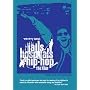 Jails, Hospitals and Hip-Hop: The Film