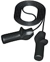 Harbinger 331200 Trigger Handle 10-Foot Adjustable PVC Jump Rope