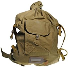 Made In USSR Soviet Army WWII Type Duffel Bag Backpack Sidor rucksack knapsack Brand new 1970