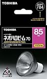 東芝 ハロゲン電球 「ネオハロビーム」 85ワットタイプ 中角 JDR110V85W/K7MA