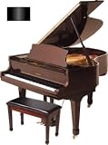 5'7 Player Grand Piano (Ebony Polish)